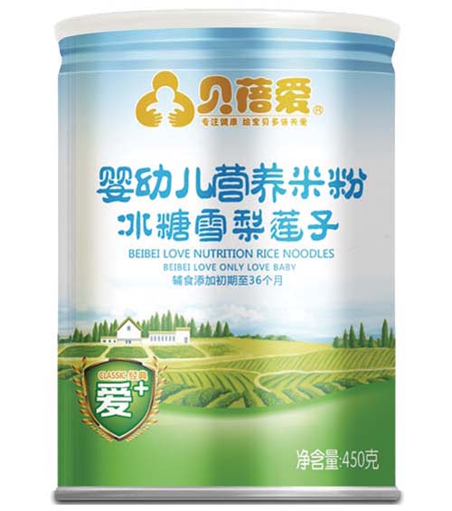 ؐ���(��i)yingye����ѩ��ɏ���׷� (t��ng)�b