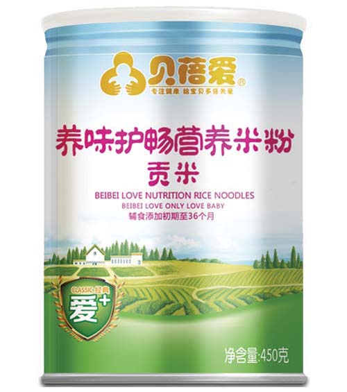 ؐ���ؕ���B(y��ng)ζ�o(h��)���׷� �b