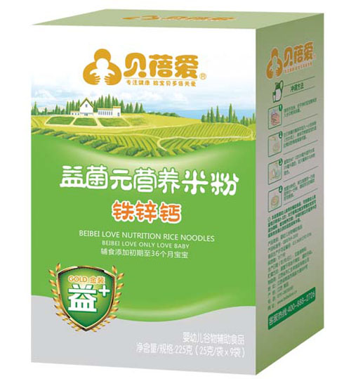 ؐ������Ԫ�F�\�}�׷ۺ��b