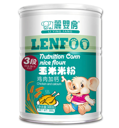 ���뷿�u����}�����׷�