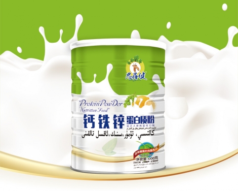 思蓓健鈣鐵鋅蛋白質粉