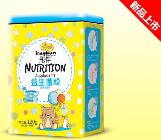 ͮ���������۠I�B(y��ng)�a�䄩�F 