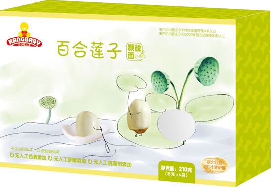 ��ؐ��Sɏ�ӠI�B(y��ng)��