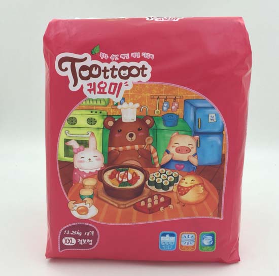 迪優(yōu)米yinge拉拉褲XXL碼