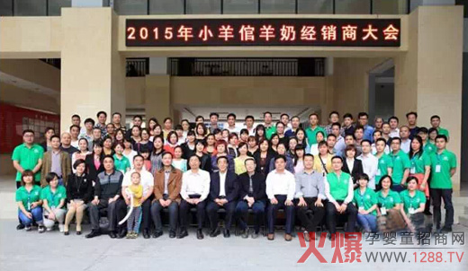 2015��С���Ĵ��ͥ��Ӱ����