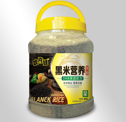 �gϲ��D(zhu��n)HA�����䷽���נI�B(y��ng)�׷�