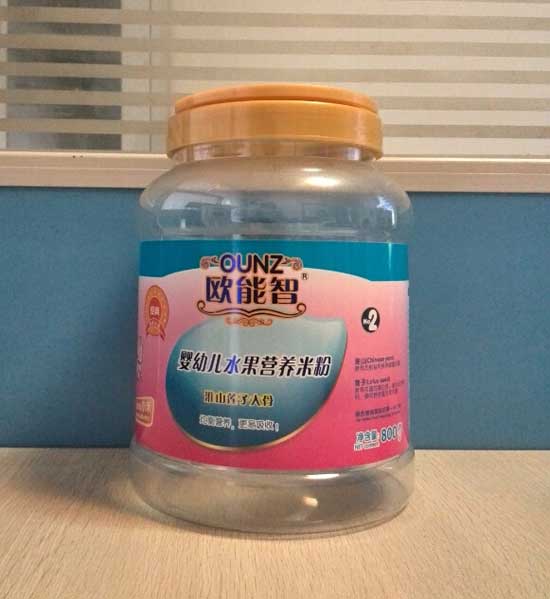 �W����2�λ�ɽɏ�Ӵ�ǠI(y��ng)�B(y��ng)�׷�