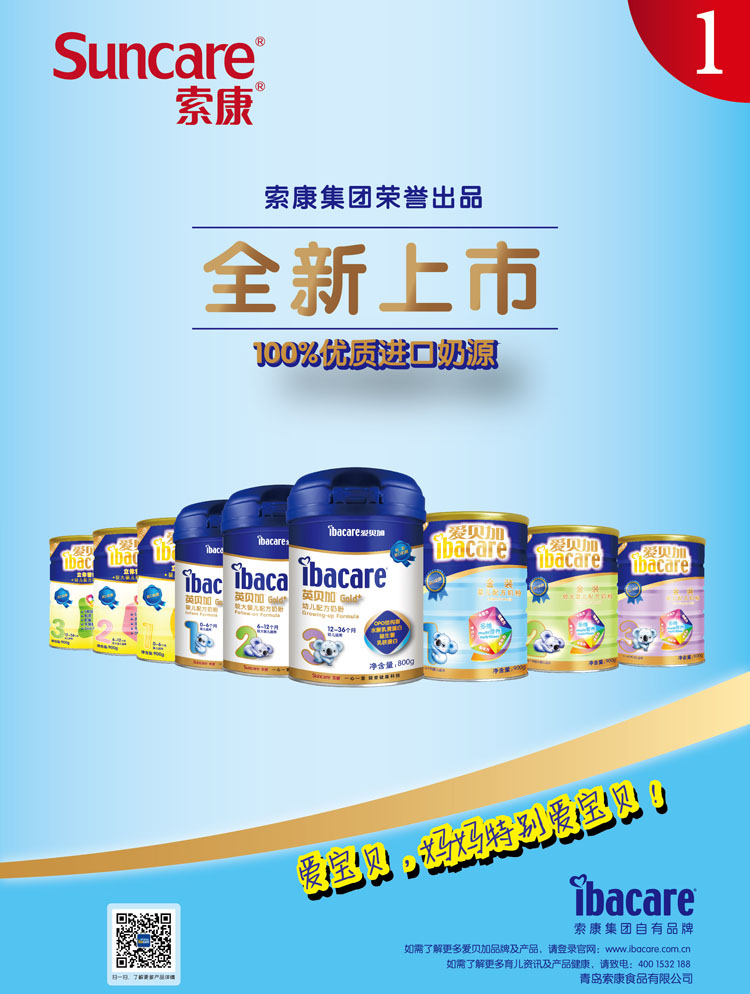 Ӣؐ������ؐ�Ӌ��׃��̷�