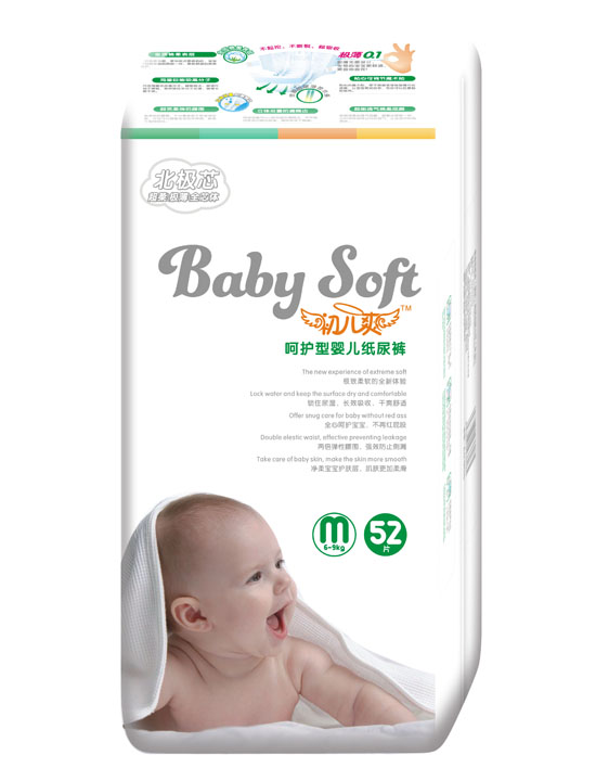 ����ˬ���Oо���o(h��)��yinge����ѝM�a52Ƭ