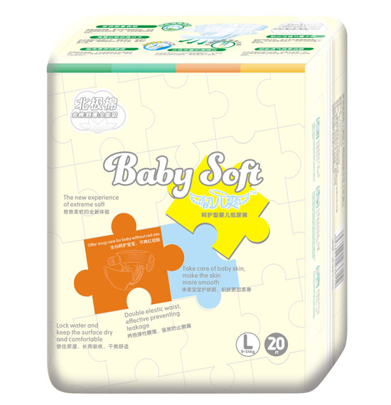 初兒爽北極棉呵護(hù)型yinge紙尿褲L碼20片
