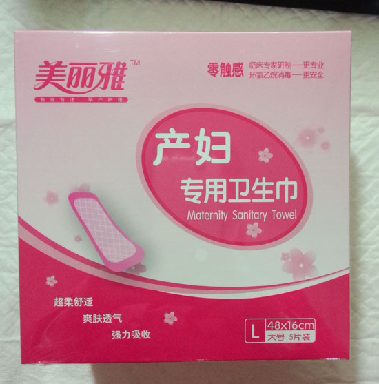 �����Ůa�D�����l(w��i)����L�a5Ƭ�b