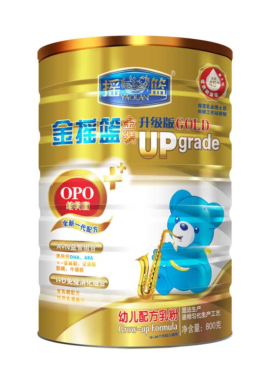 金搖籃金裝升級版youe配方乳粉