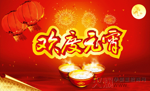 ������(��i)����Ʒ��ףȫ��(gu��)����(ji��)�տ옷(l��)