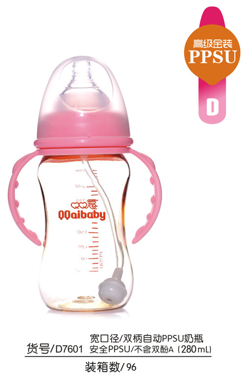 Q0�ی��ڏ��p���Ԅ�(d��ng)PPSU��ƿ280ML