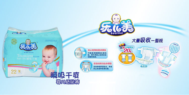 ��(l��)�����냺����ѝ����