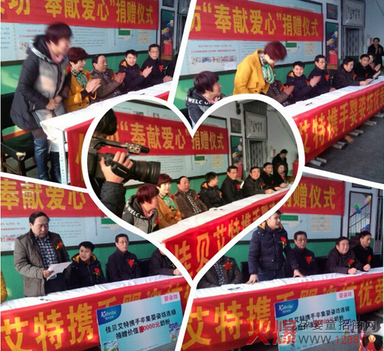 ��ٛ����ܵ������P(gu��n)ע