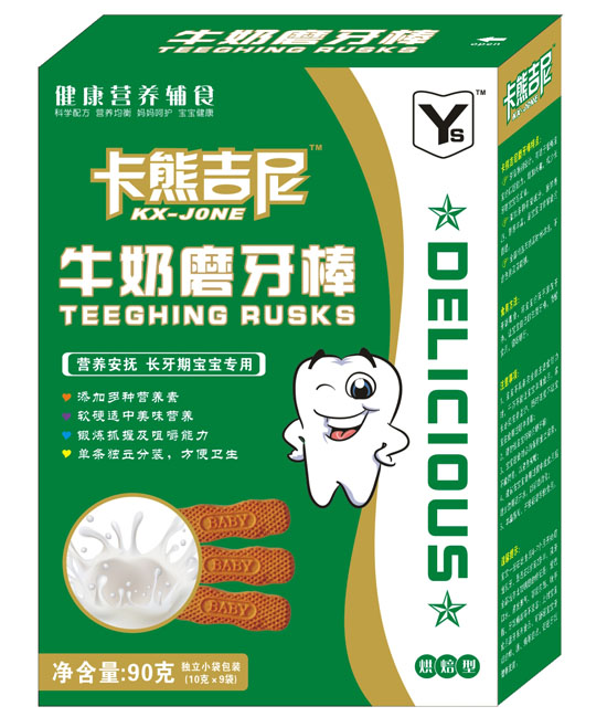 亞氏卡熊吉尼牛奶磨牙棒