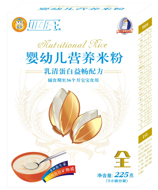 �������嵰���敳yingye�׷ۺ��b