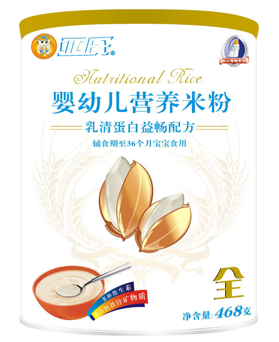 �������嵰���敳yingye�׷۹��b