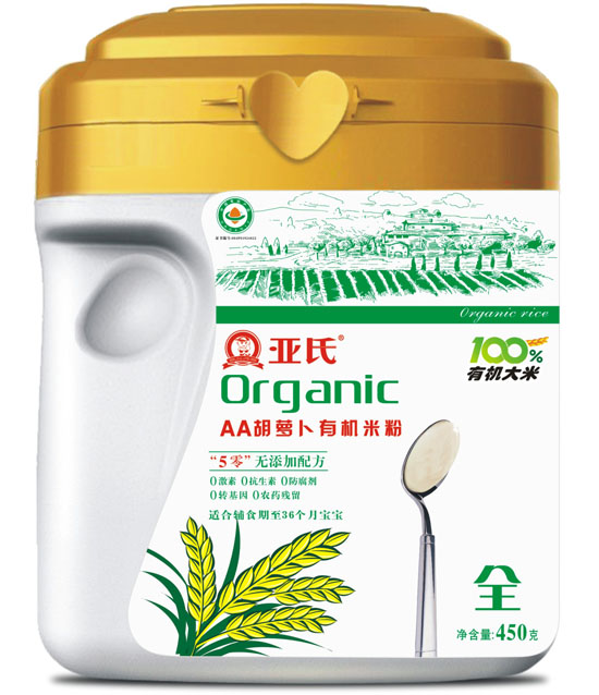 亞氏AA胡蘿卜有機米粉罐裝