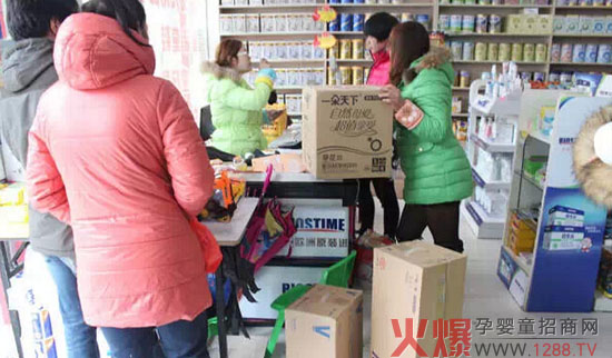 一朵紙尿褲大賣(mài)場(chǎng)