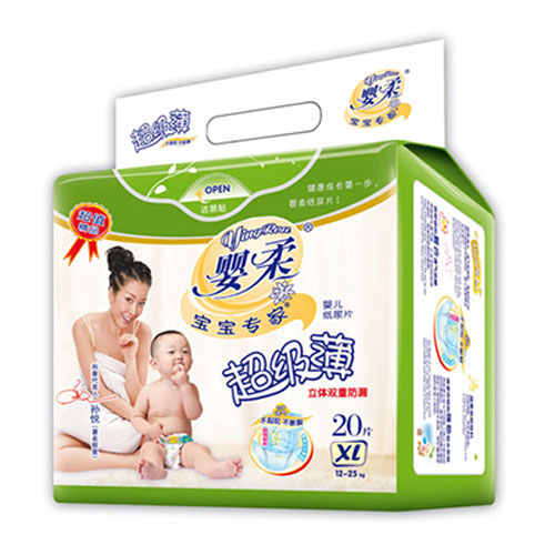 �������ҳ�����yinge����ƬXL�a20Ƭ