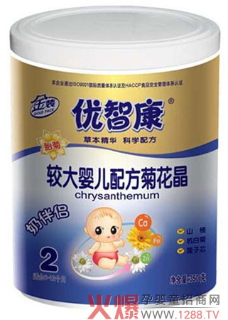 ���������ă�(y��u)�ǿ��냺�ջ����_ʼ