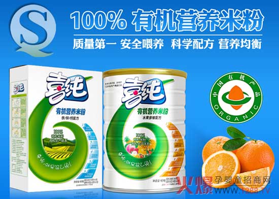 ϲ���ЙC�I�B(y��ng)�׷� �����@ô������