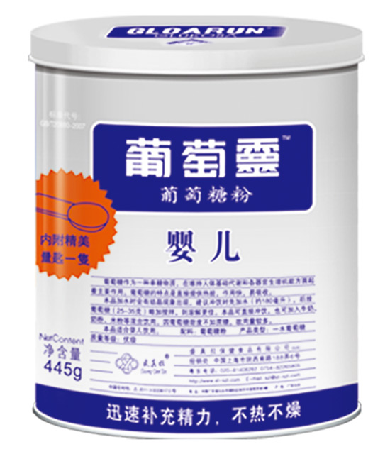 ʢ����yinge�����Ƿ�