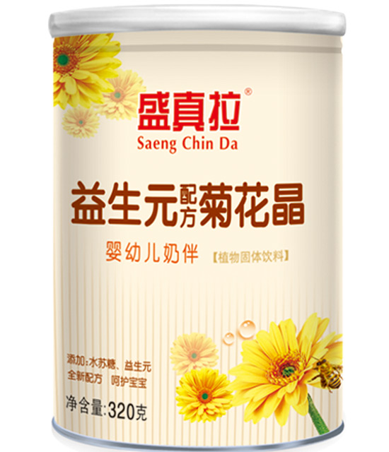 ʢ��������Ԫyingye�̰�H�ջ���