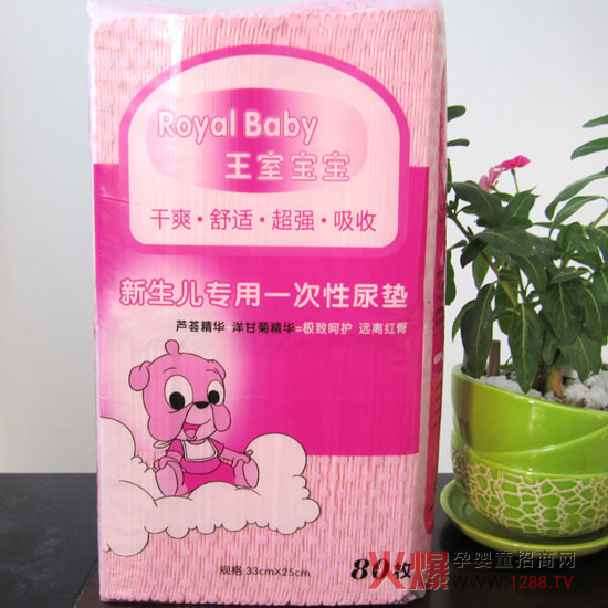 ���Ҍ�����(zhu��n)����| �O�º��o(h��)�h(yu��n)�x�t��