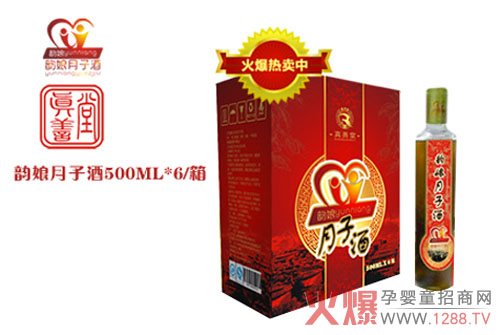 ������ӾƸ��V��a(ch��n)������Ѫ���Ő�¶Ҫ��ô��