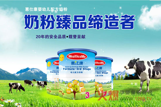 ���˿��̷ۣ�20��Ʒ�|�ޫI �sҫ����2016