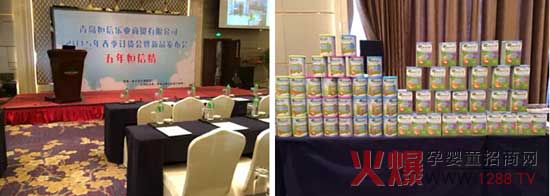 ����̷۔y�����u���Ř��I(y��)���Q(m��o)����ɽ�|��