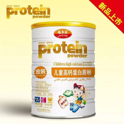 蓓多美兒童高鈣蛋白質粉