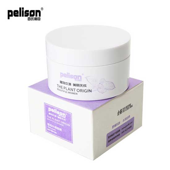 百氏利臣濕潤水凝面膜(盒)