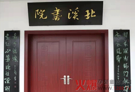 С��܋�ͯϴ�o(h��)�y�������ҕ�_(t��i)�e�k������W(xu��)��