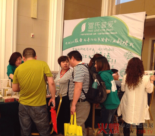 �����Ր�Ʒ�ƻ𱬾W(w��ng)���v��ʯ���fվ���I(l��ng)�a(ch��n)���o(h��)���Ј�(ch��ng)