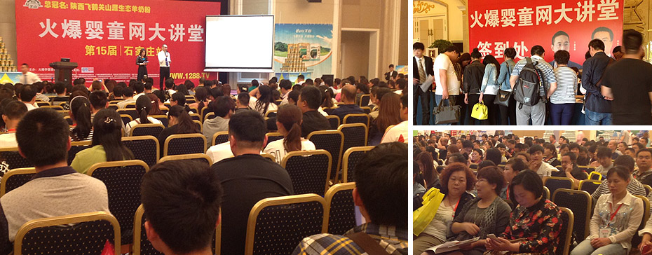 2015��𱬾W(w��ng)���v��ʯ���fվ