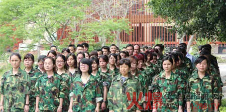 �c(di��n)ȼ������f��(m��ng)�� ��(m��ng)���m�ջ���չӖ(x��n)���I