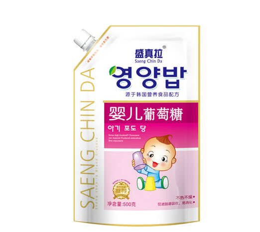 ʢ����yinge�����ǣ�����