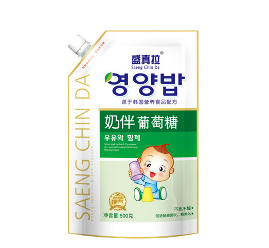 ʢ�����̰������ǣ�����