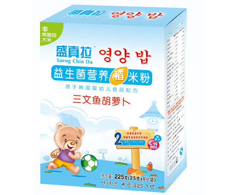 盛真拉益生菌三文魚胡蘿卜營(yíng)養(yǎng)稻米粉(盒)