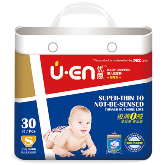 優(yōu)恩極薄0感yinge紙尿褲