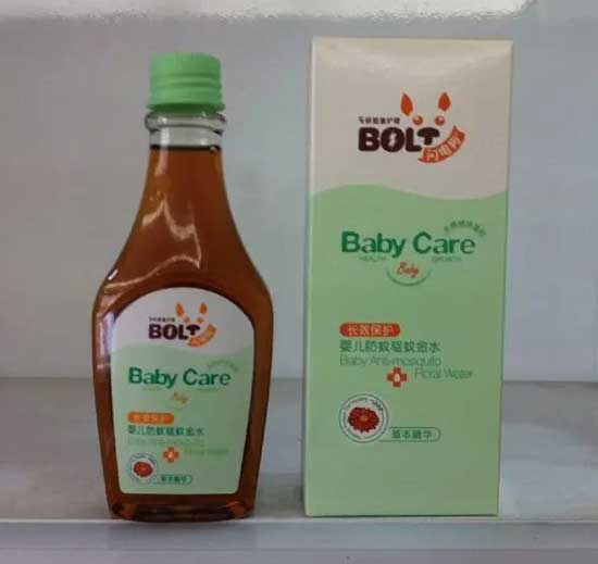  �W늹�yinge�����(q��)�ý�ˮ���У�