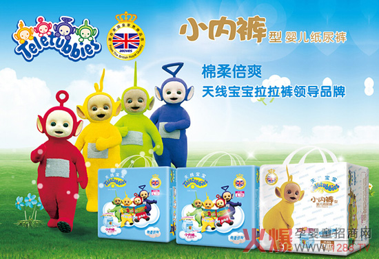 �쾀(xi��n)��������ѝ�𱬾W(w��ng)���v�ý��Kվ���[��(j��ng)��Ʒ�|(zh��)