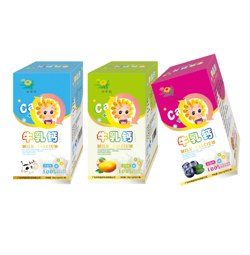 ���ջ�ţ���}