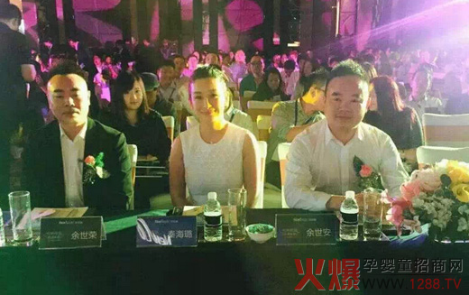 �~ؐ���̷���Ʒ�l(f��)����(hu��)���Ϻ��ֽ��ϳɹ����_