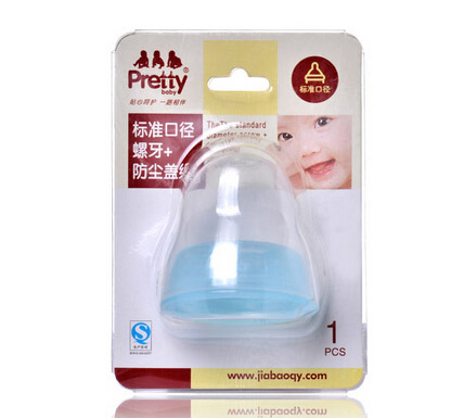 prettybaby�˜ʿڏ�����+���m�w�M