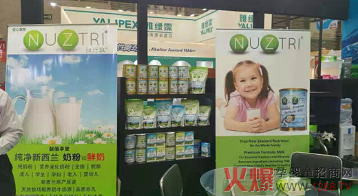 �~֭ȡ�̷���������16���Ї�(gu��)��(gu��)�HʳƷ�����չ�[��(hu��)